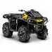 Can-Am Outlander G2 800 1000 R-XT XMR MAX 2012 2013 2014 2015 2016 2017 2018 2019 2020 2021 2022 2023 Graphic Templates Can-Am Outlander G2 800 1000 R-XT XMR MAX 2012 2013 2014 2015 2016 2017 2018 2019 2020 2021 2022 2023 Graphic Templates